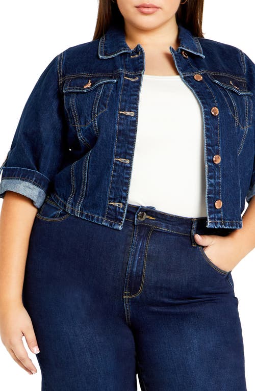 City Chic Denim Crop Jacket In Rose Gold/dark Denim