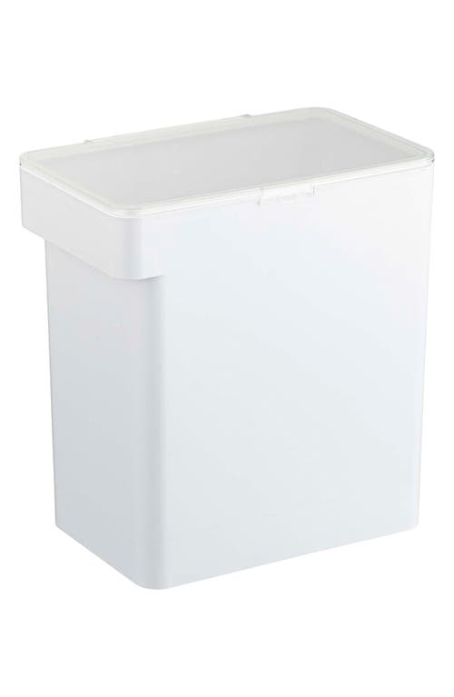 Yamazaki Large Airtight Pet Food Storage Container in White 