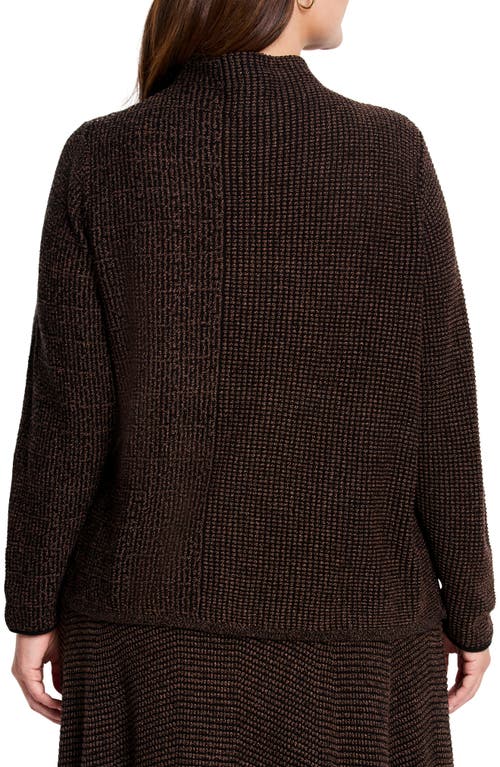 Shop Nic + Zoe Nic+zoe Pixel Funnel Neck Cotton Blend Sweater In Brown Multi