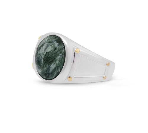 Shop Luvmyjewelry Seraphinite Iconic Sterling Silver Men Signet Ring