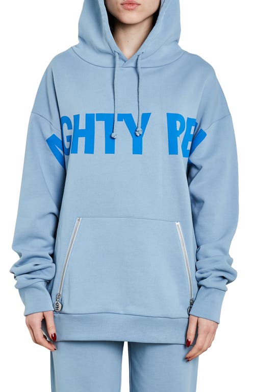 HFD Gender Inclusive Oversize Mighty Real Hoodie in Light Blue