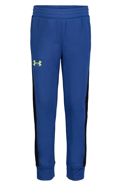 Shop Under Armour Kids' Mesh Overlay Performance Joggers In Tech Blue