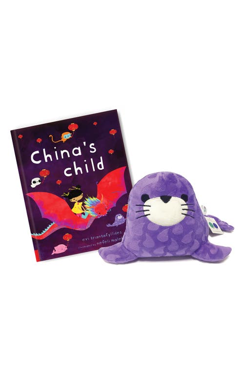 Worldwide Buddies 'China's Child' Book & Plush Toy Set in Brown 