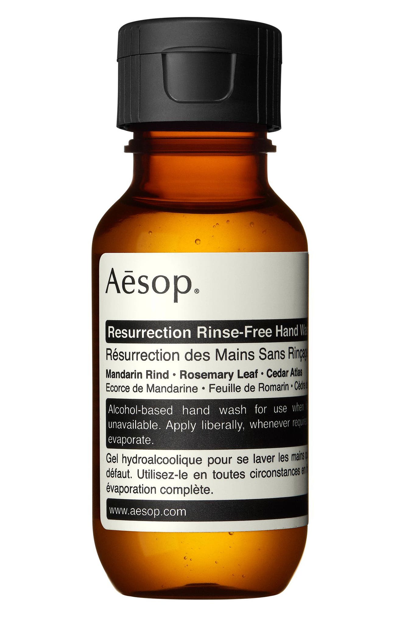 Aesop Resurrection RinseFree Hand Wash Nordstrom