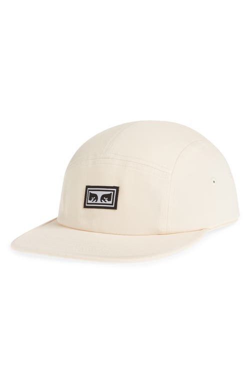 5 Panel Twill Cap in Unbleached