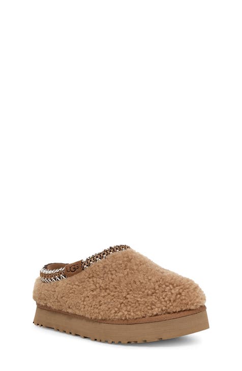 Gifts for Kids UGG Babies Nordstrom