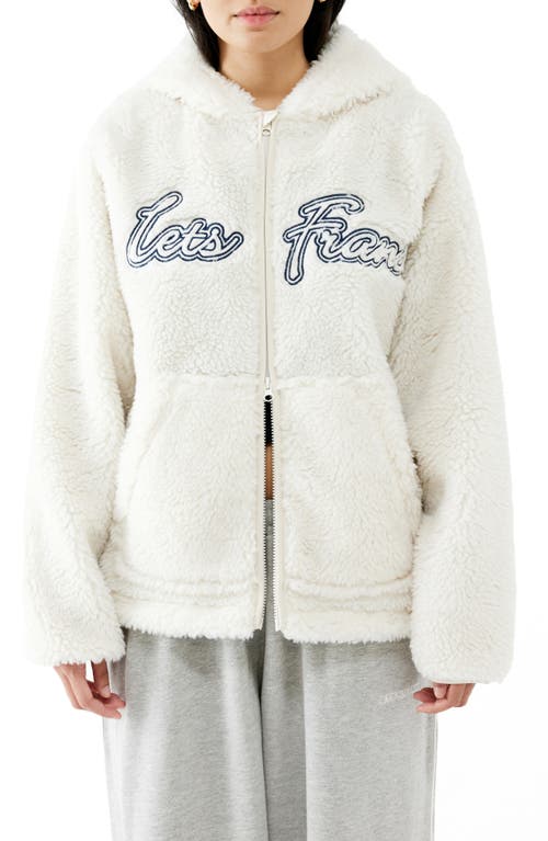 Shop Iets Frans Fluffy Faux Shearling Jacket In Ecru