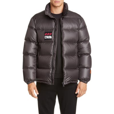 Heron Preston Short Puffer Jacket, Grey