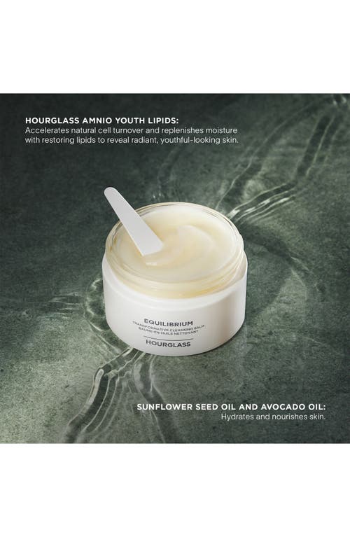 Hourglass Equilibrium Transformative Cleansing Balm 2.8 oz / 82 G In No Color