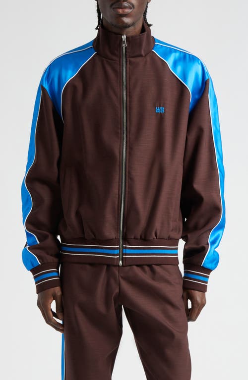 Wales Bonner Courage Track Jacket Dark Brown And Blue at Nordstrom, Us