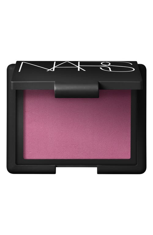 UPC 607845040040 product image for NARS Blush in Mata Hari at Nordstrom, Size 0.16 Oz | upcitemdb.com
