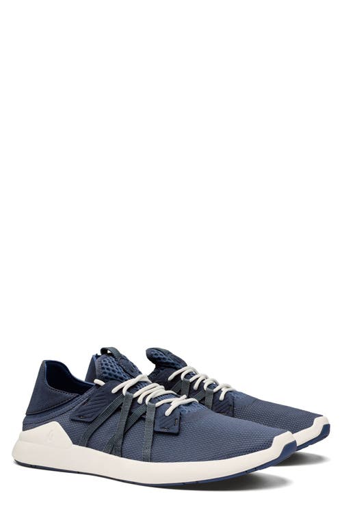 Shop Olukai Holo Convertible Mesh Sneaker In Vintage Indigo/white