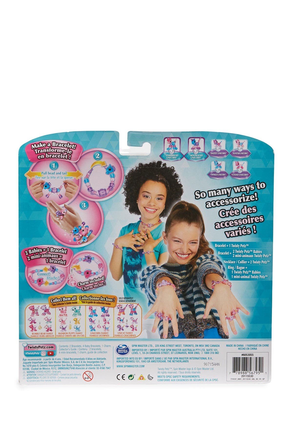 twisty petz unicorn family