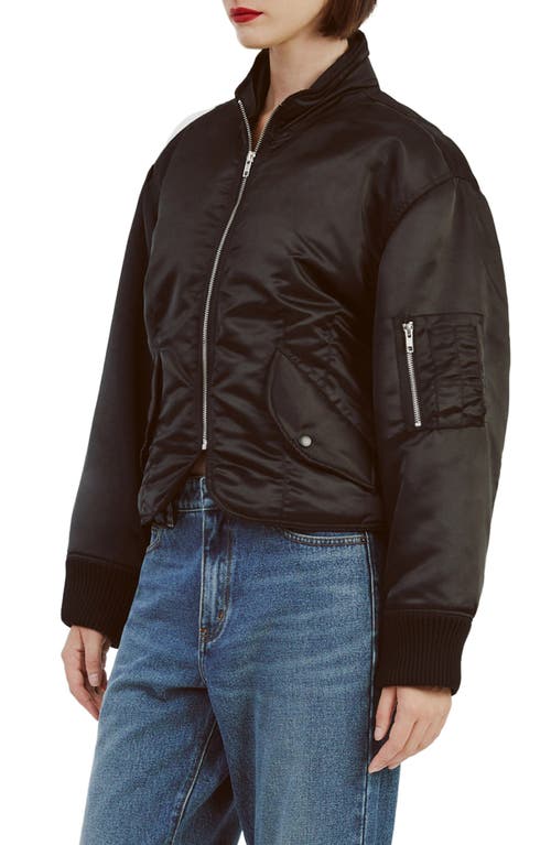 Shop Bardot Fitted Nylon Bomber Jacket In Black