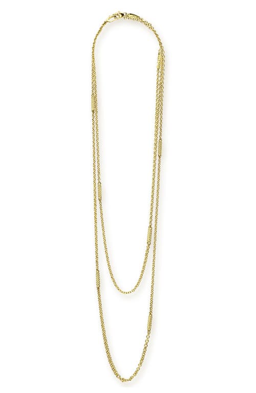 LAGOS Signature Caviar Long Station Necklace in Gold at Nordstrom, Size 32