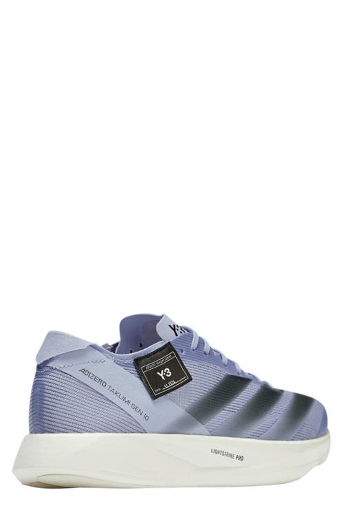 Shop Y-3 Takumi Sen 10 Running Shoe In Purple/purple/off White