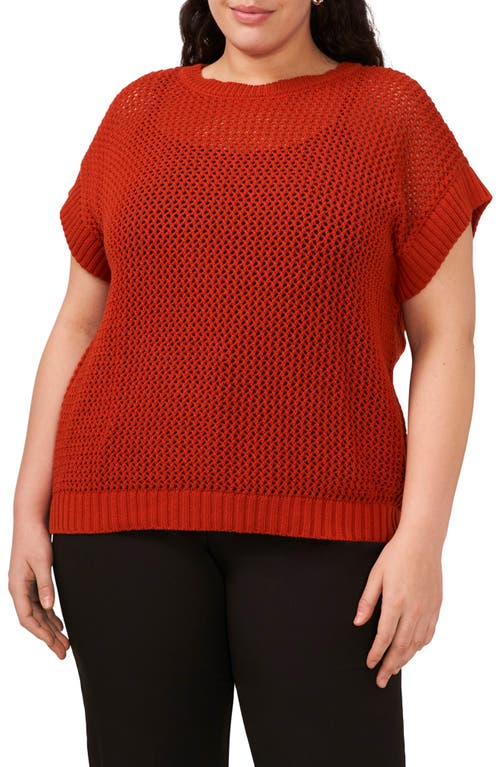 Halogenr Halogen(r) Open Stitch Cotton Crop Sweater Vest In Red Umber Brown