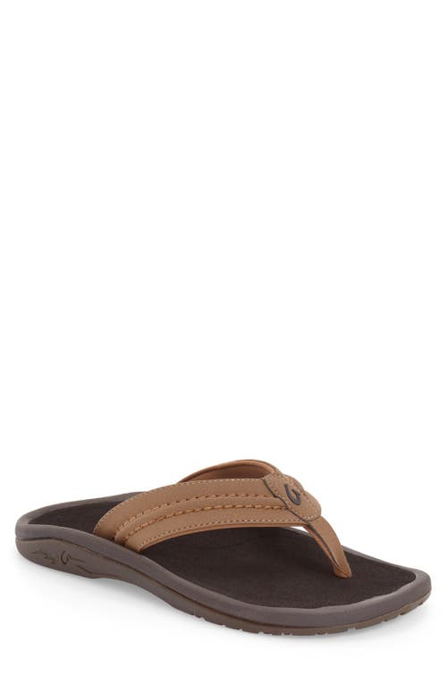 Shop Olukai Hokua Flip Flop In Tan/tan