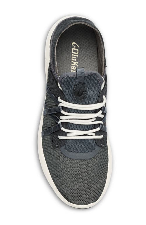 Shop Olukai Holo Convertible Mesh Sneaker In Dk Shadow/dk Shadow