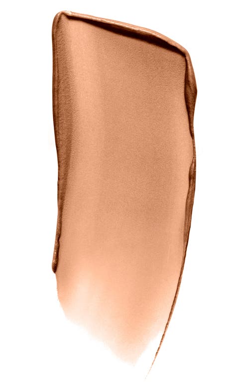 Ilia Sunshift Weightless Silky Cream Bronzer With 12-hour Wear Ray 0.27 oz / 7.8 G In Ray