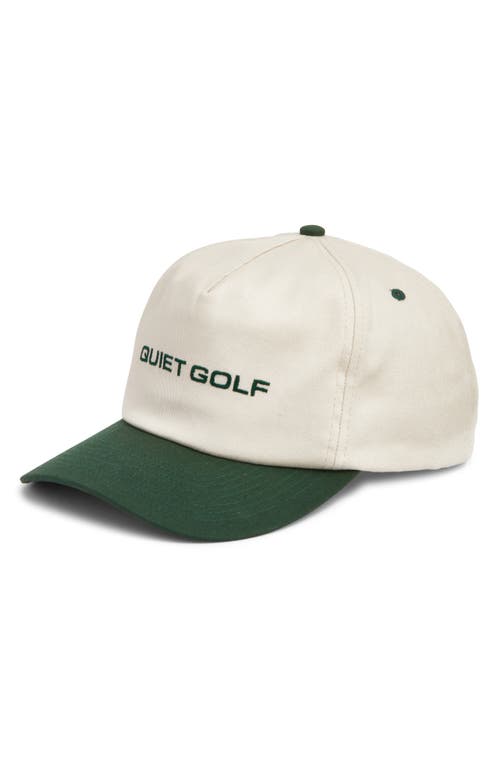 Sport Five-Panel Golf Hat in Forest