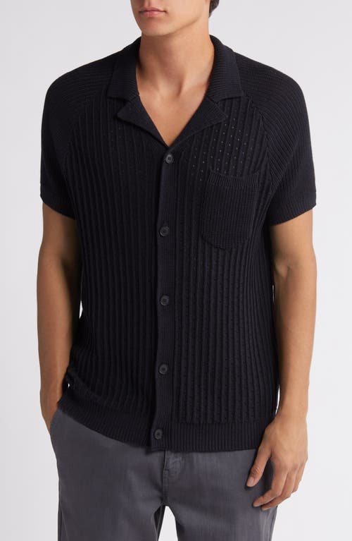 Mixed Stitch Short Sleeve Cardigan in Navy Night Marl