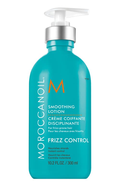 MOROCCANOIL Smoothing Lotion Hair Styling Cream