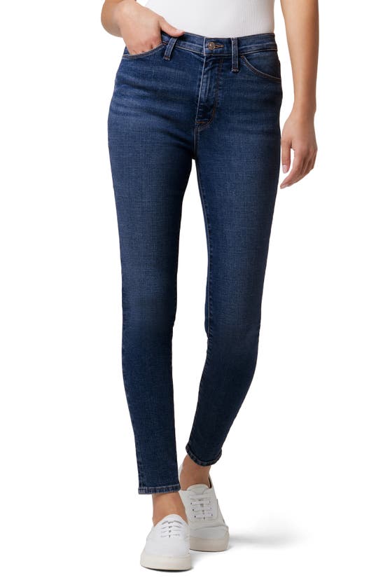 Hudson Jeans high quality Blair High Rise Super Skinny Jeans