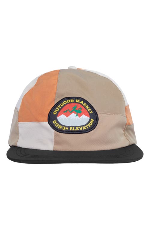 Patchwork Panel Tech Baseball Cap in Acorn