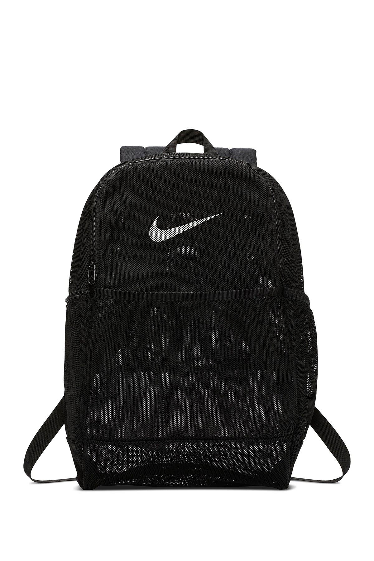 nike brasilia mesh training backpack