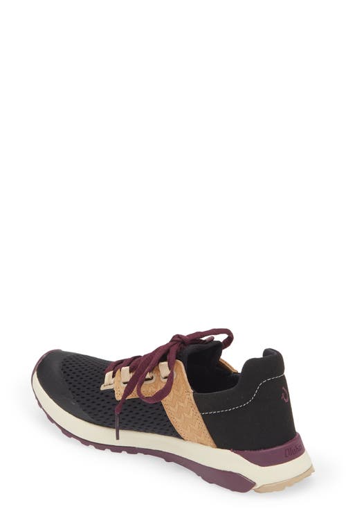 Shop Olukai Wailuku Sneaker In Black/black