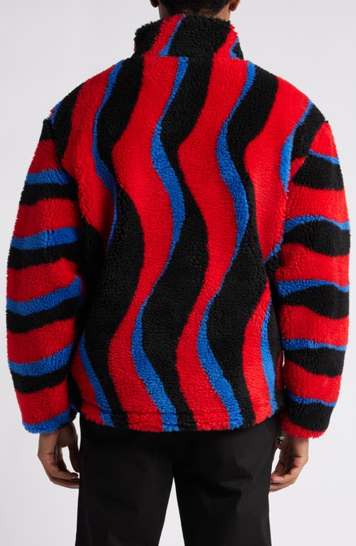 Shop Icecream Swirl Stripe Fleece Half Zip Pullover In Turkish Tea