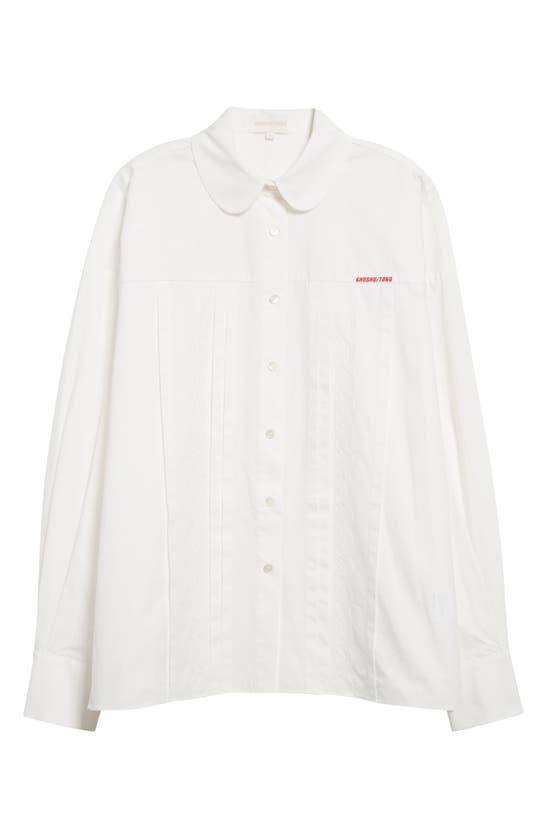 Shop Shushu-tong Shushu/tong Lace Trim Cotton Poplin Shirt In White
