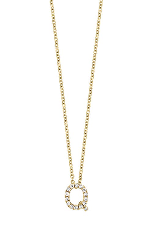 18k Gold Pavé Diamond Initial Pendant Necklace in Yellow Gold - Q