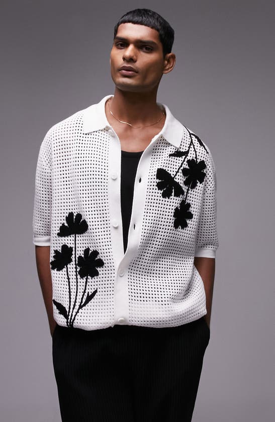 Shop Topman Oversize Floral Bouclé Short Sleeve Cardigan In White