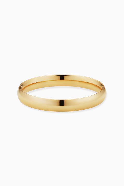 Oradina 14k Gold Stack Forever Band Ring In Yellow Gold