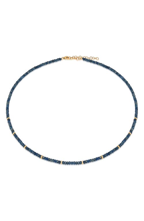 Ef Collection Birthstone Beaded Necklace In Blue
