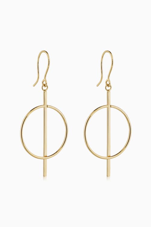 Oradina 14k Yellow Gold Gallery Drop Earrings In Yellow Gold