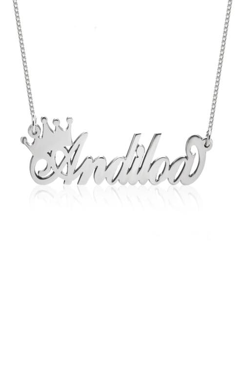 Crown Me Personalized Nameplate Pendant Necklace in Sterling Silver
