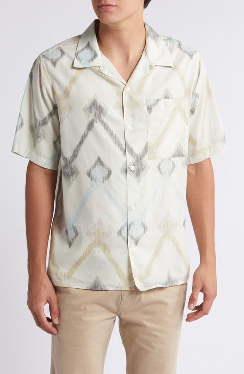 NN07 Julio 5654 Camp Shirt Multi Colour Print at Nordstrom,