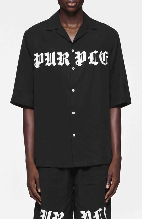 Shop Purple Brand Oversize Lyocell Camp Shirt In Black