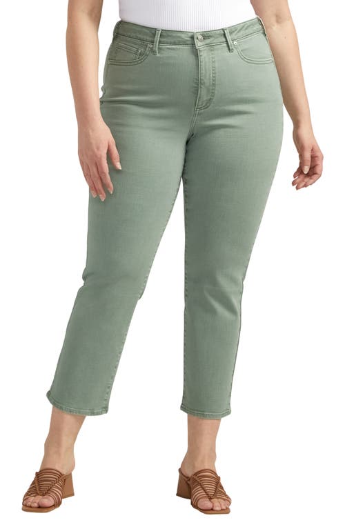 Silver Jeans Co. Isbister Garment Dyed High Waist Straight Leg at Nordstrom,