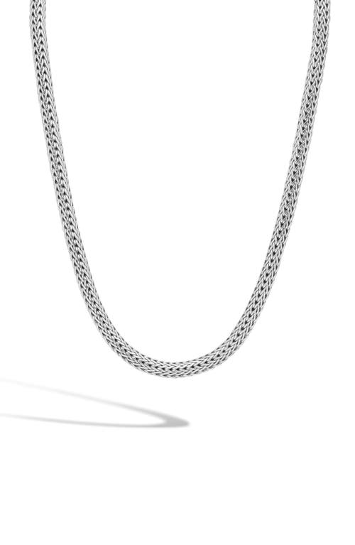 Classic Chain Small Necklace in Silver
