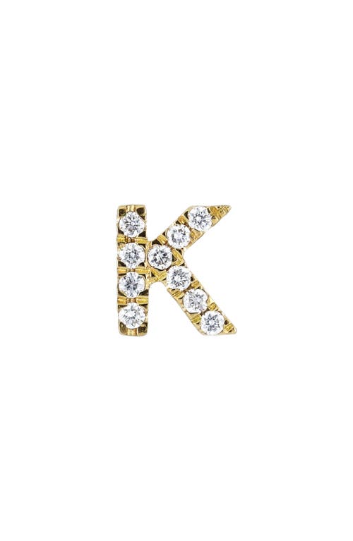 Bony Levy Icon Diamond Initial Single Stud Earring in 18K Yellow Gold