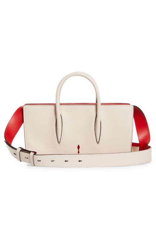Christian Louboutin Paloma Loubinthesky Stud Calfskin Baguette Bag In F609 Leche/multi