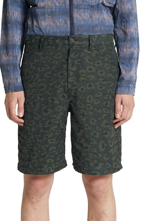 Wood Liam Jacquard Shorts Dark Green at Nordstrom,