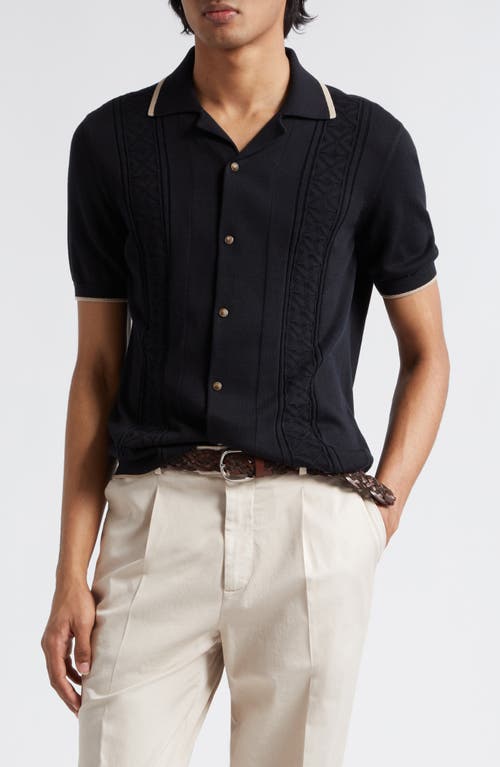 Brunello Cucinelli Geometric Jacquard Short Sleeve Cotton Knit Shirt Cnh72 Black at Nordstrom, Us
