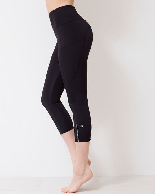 Shop Rebody Active Energy Reflective Silkiflex Legging 21.5" In Midnight Black