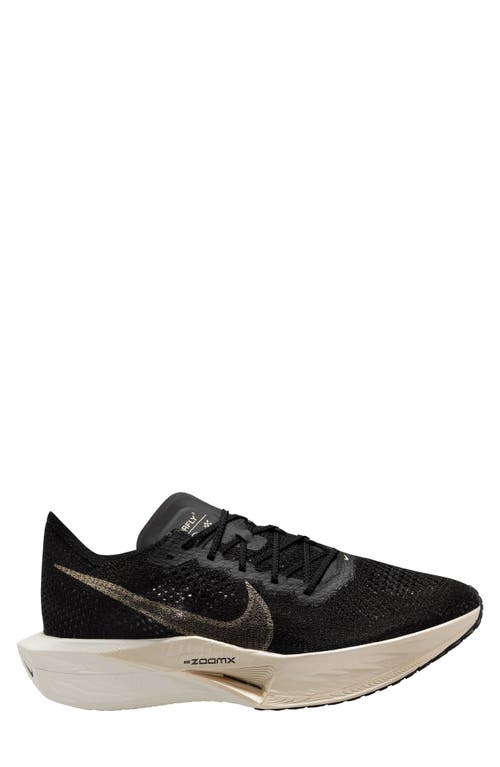 Nike Vaporfly 3 Racing Shoe at Nordstrom,