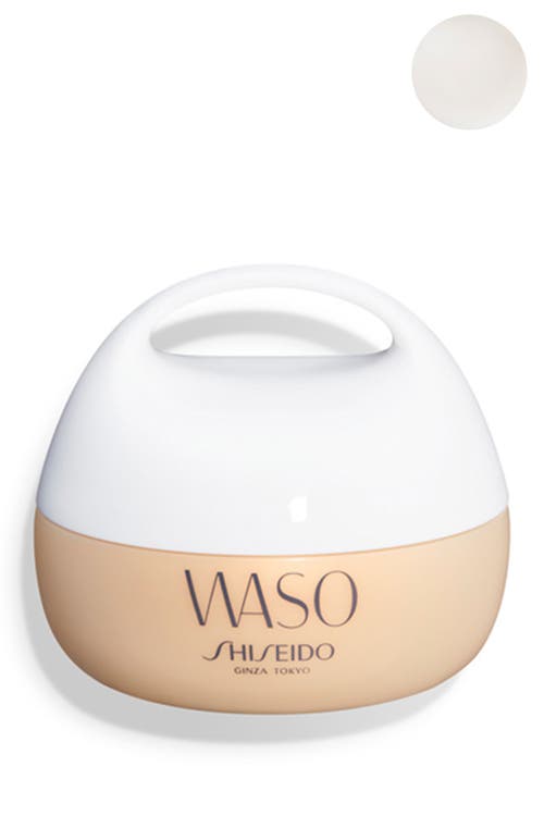 UPC 768614159964 product image for Shiseido Waso Giga-Hydrating Rich Cream at Nordstrom | upcitemdb.com